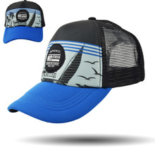 Cappello Modello  Baseball 100% Poliestere TG Unica Regolabile