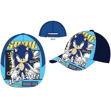 Cappello Modello Baseball 100% Cotone TG Assortite 52-54